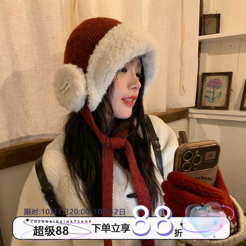 暖绒冬日~陈奶奶/毛绒卷边护耳帽