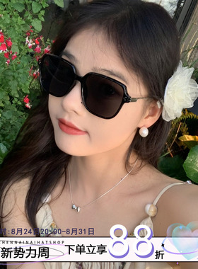防紫外线墨镜遮阳ins女