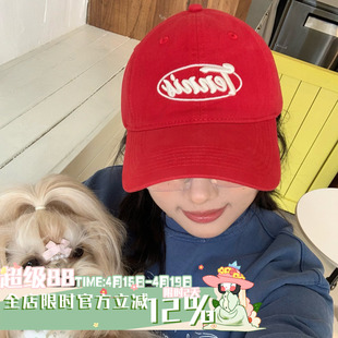 红到犯规！陈奶奶韩版字母刺绣棒球帽子女春夏百搭显脸小鸭舌帽潮