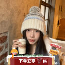 软萌雪球 花纹毛球毛线帽复古费尔岛秋冬保暖防寒护耳帽子 陈奶奶