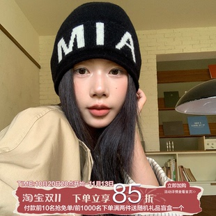 质感至上！陈奶奶韩版百搭字母毛线帽子女秋冬保暖护耳针织帽男新