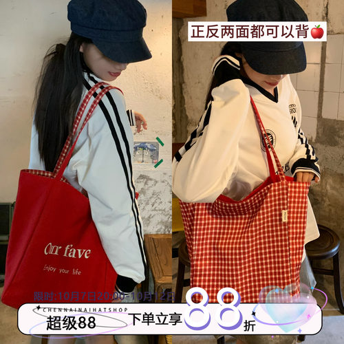 陈奶奶美式复古红帆布托特包