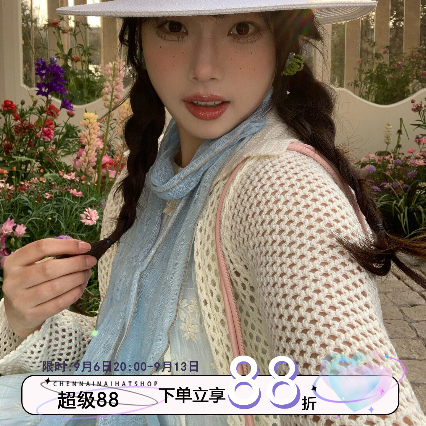海盐汽水！陈奶奶亚麻丝巾高级感女真丝围巾通勤百搭法式温柔绑带