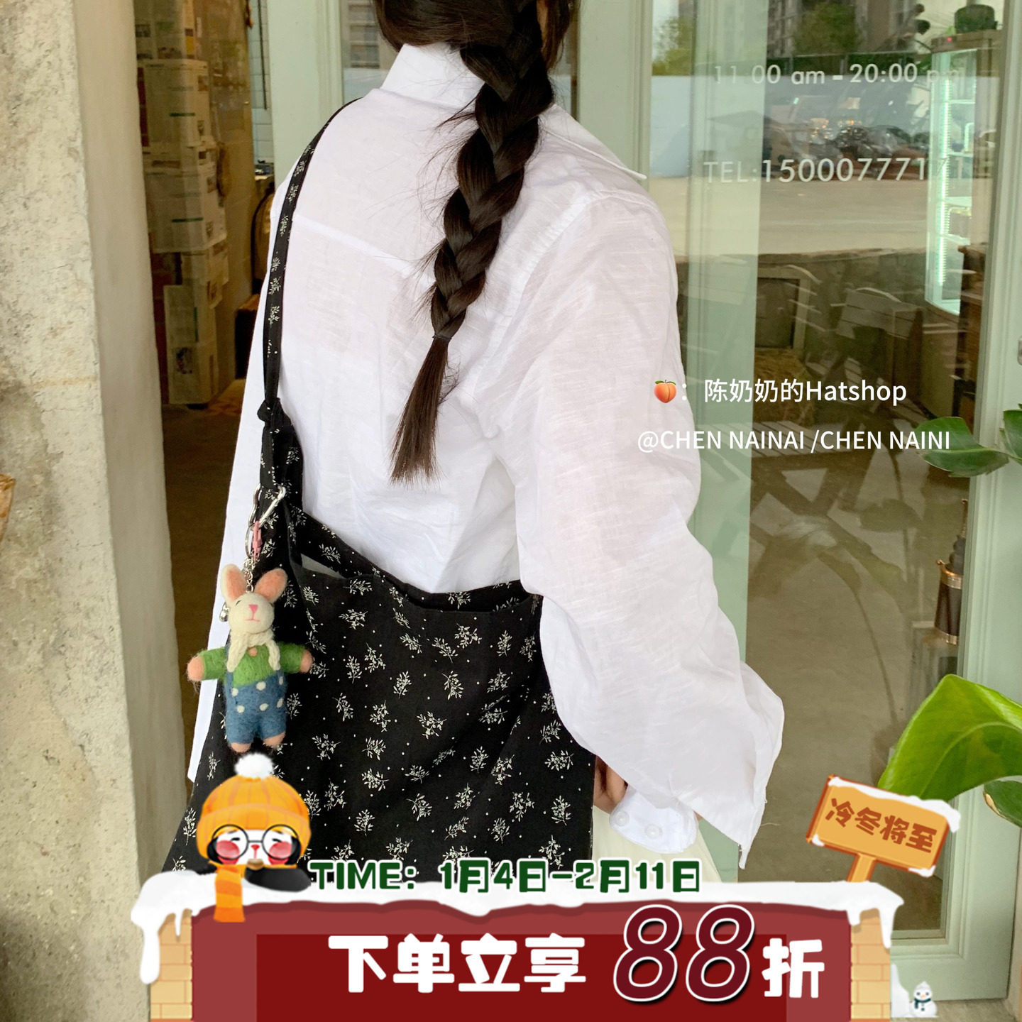 陈奶奶韩系ins风碎花帆布包女大容量单肩包休闲百搭通勤托特包,箱包皮具/热销女包/男包,时尚帆布包,淘宝优惠券,粉丝福利购,淘宝优惠卷