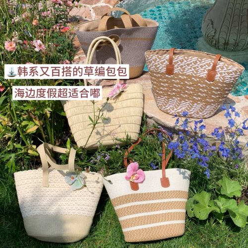 草编包合集|法式单肩包女春夏