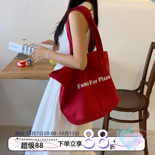 休闲红色ins韩版帆布包