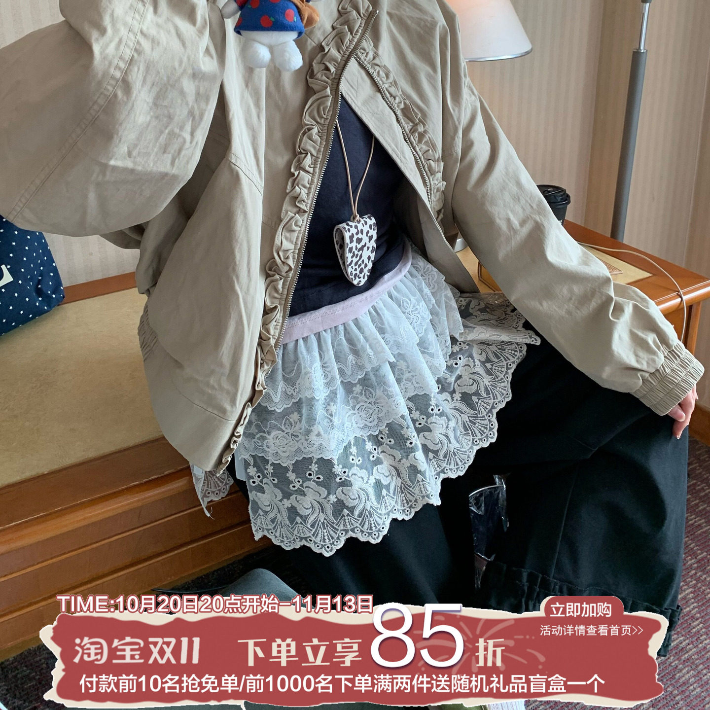 重工蕾丝！陈奶奶镂空花边屁帘女叠穿内搭假下摆百搭遮胯半身裙子