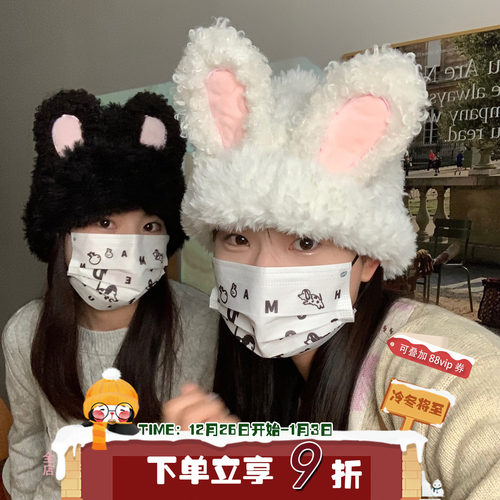 陈奶奶糯叽叽兔兔！毛绒帽