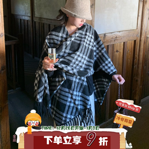 法式优雅！陈奶奶毛呢慵懒风披肩