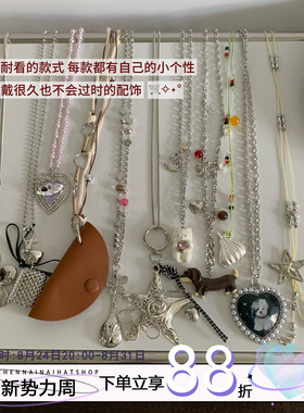 陈奶奶小众设计感项链女