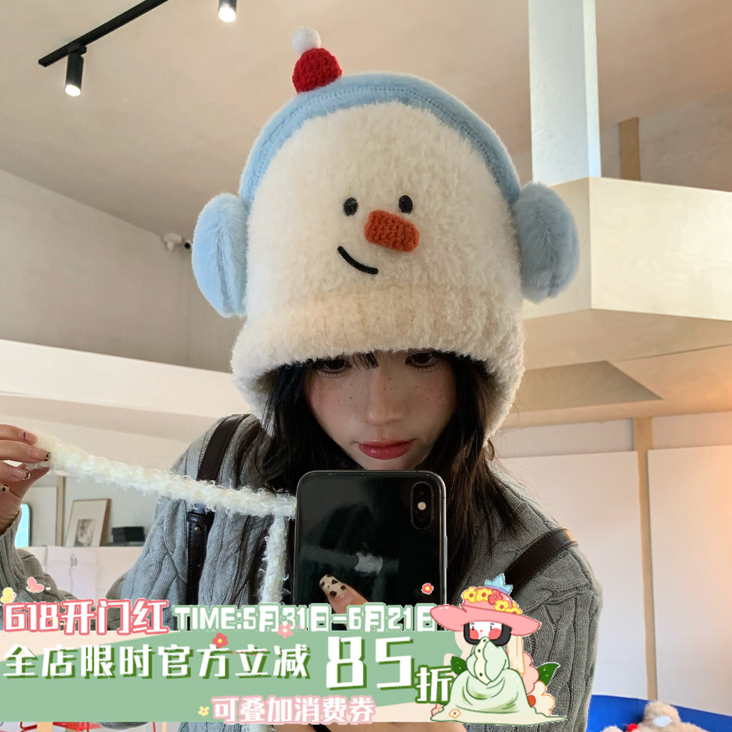 雪萌暖趣！陈奶奶可爱雪人毛绒针织护耳帽冬季保暖防寒套头雷峰帽
