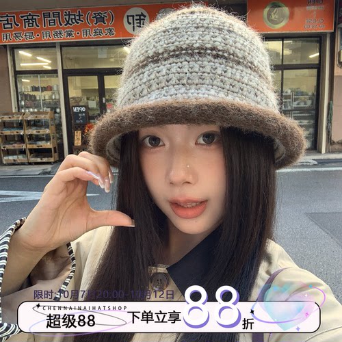 毛混纺复古针织渔夫帽女