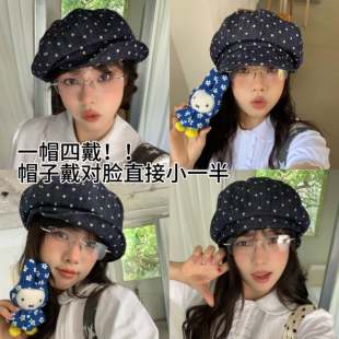一帽四戴!韩系百搭贝雷帽子女大头围云朵八角帽显脸小百搭画家帽