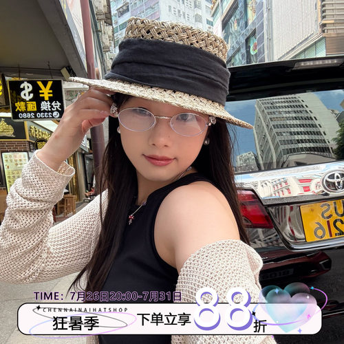 陈奶奶法式度假草帽女夏咸草编帽
