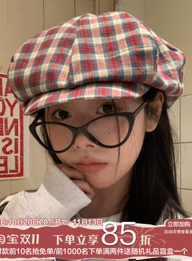 格纹正反两戴八角帽女复古
