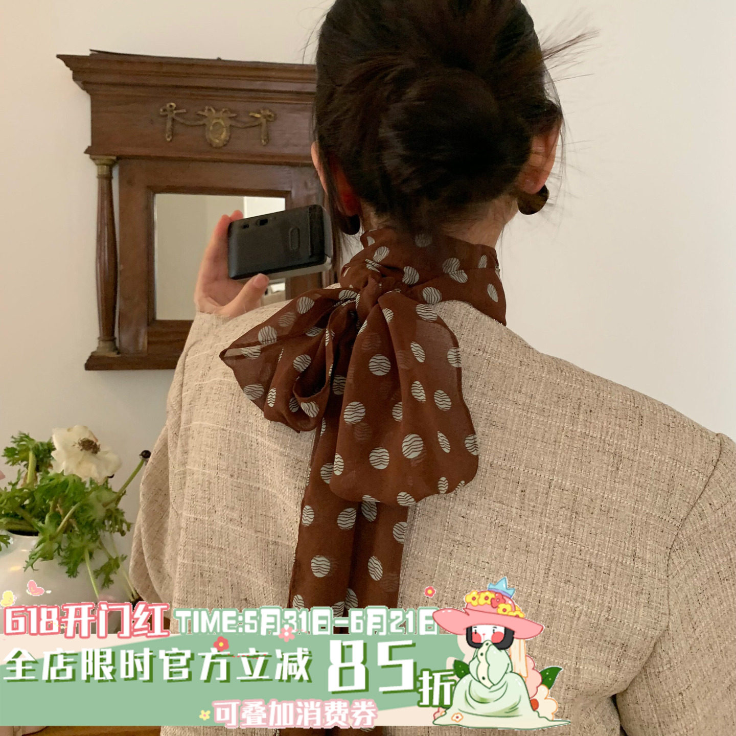 摩登都市！陈奶奶加长法式时髦波点丝巾女高智感领巾网红头巾发带