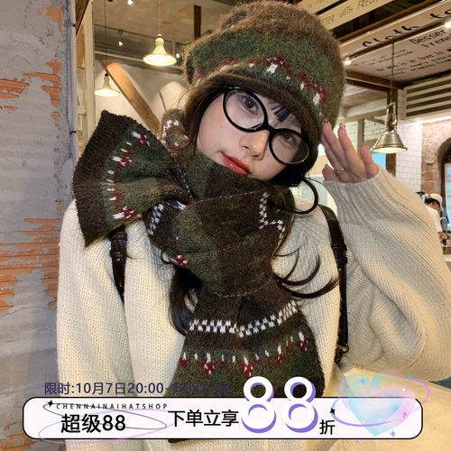 织暖同频~陈奶奶森系复古围巾女