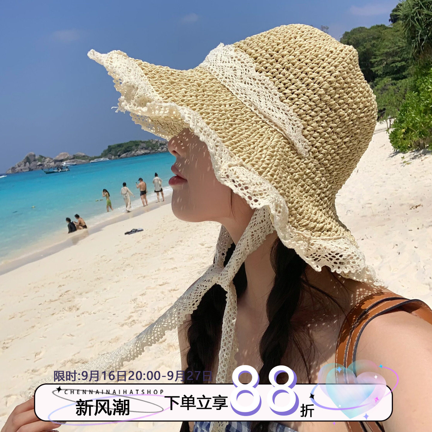 陈奶奶渔夫帽逛街优雅女夏图片