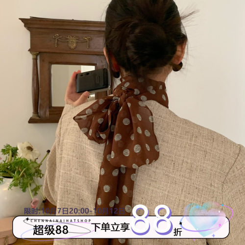 陈奶奶加长法式时髦波点丝巾