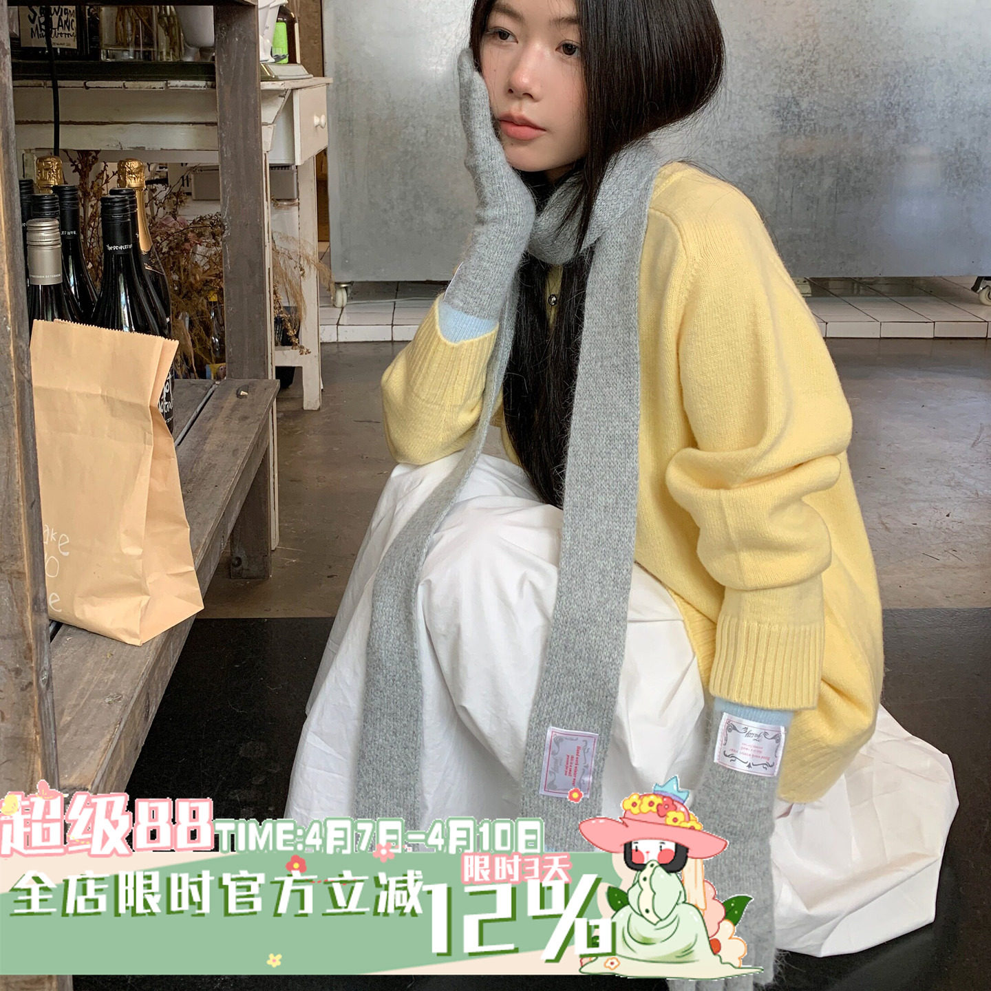 穿搭利器！秋冬高级感撞色可触屏手套氛围感针织细窄长条围巾围脖