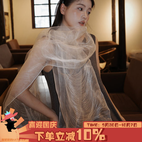 100%桑蚕丝薄纱流苏长围巾