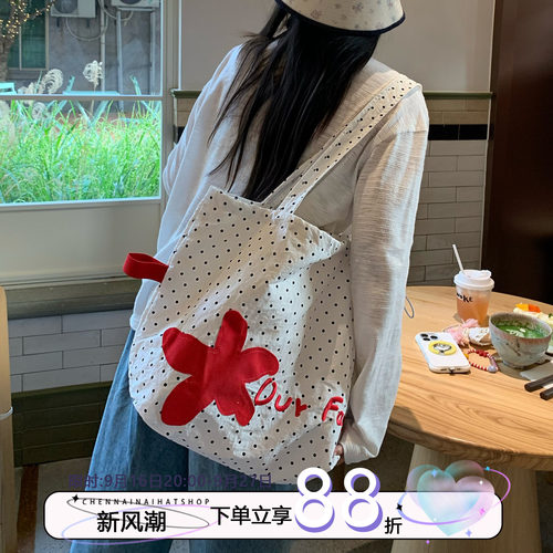 韩系ins风波点帆布托特包女生夏