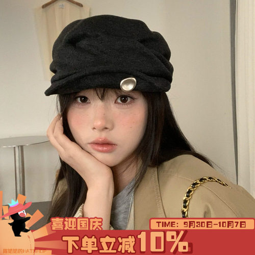 陈奶奶日系纽扣设计感报童帽子女