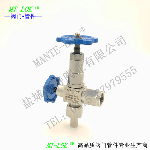 不锈钢压力表截止阀 超临界专用截止阀 J29W 带排污口高压阀门