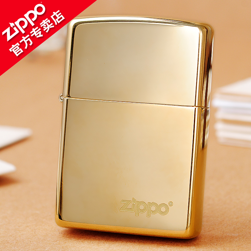 镜面防风定制送礼zippo