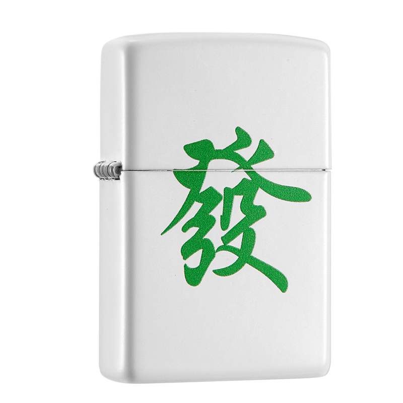 zippo打火机鸿运当头男士
