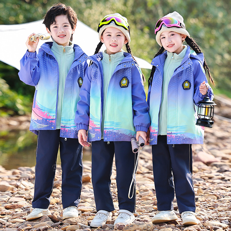 冲锋衣班服小学生校服春秋装三件套儿童运动服套装幼儿园园服秋季