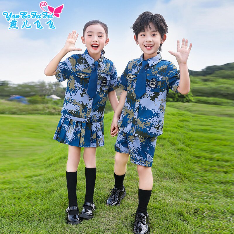 儿童迷彩服男女小学生幼儿园六一表演校服套装演出服军训汇操表演
