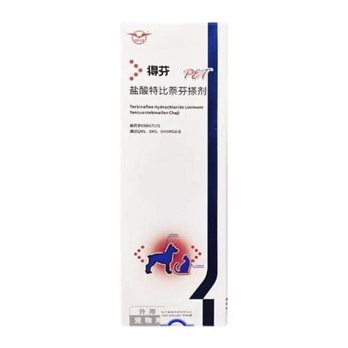 盐酸特比萘芬片犬猫