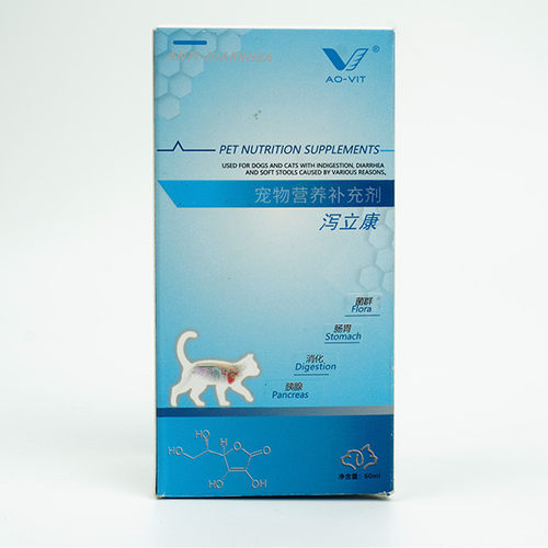 泻立康犬猫肠胃不适宠物用品狗狗