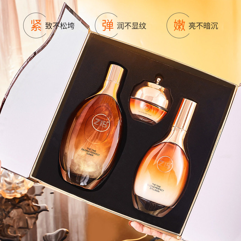 ZIB时光鎏金臻宠套盒保湿补水提亮肤色淡化细纹改善暗沉三件套装
