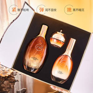ZIB时光鎏金臻宠套盒保湿补水提亮肤色淡化细纹改善暗沉三件套装