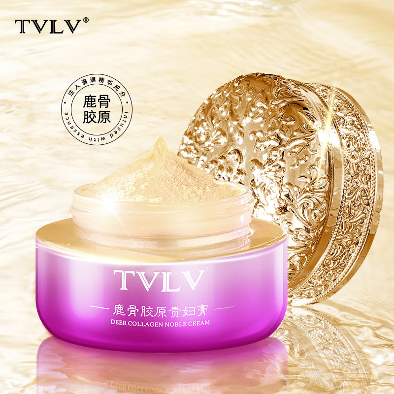 tvlv鹿骨胶原面霜保湿淡化细纹紧致修护素颜贵妇膏遮瑕提亮肤色