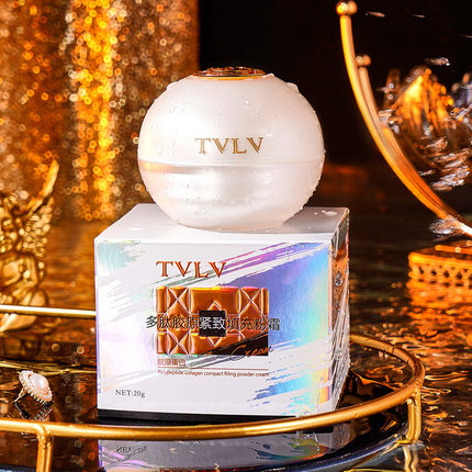 tvlv多肽胶原紧致填充粉霜 面部精华淡化细纹补水保湿粉化霜
