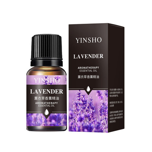 无火香薰精油家用卧室车内空气清新水溶性加湿器专用非按摩精油