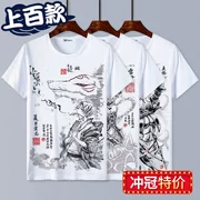 Mực in ấn hai yếu tố Áo phông Natsume tài khoản người bạn Tokyo Ghouls Gintama Rim Bộ ngoại vi Anime One Piece - Carton / Hoạt hình liên quan