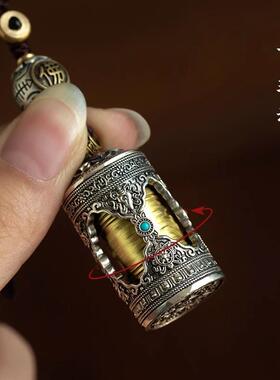 转动藏经筒空心可打开六字真言高档汽车钥匙扣挂件个性创意吊坠男