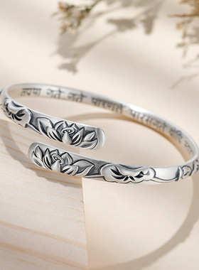 2022莲花手镯女纯银年轻实心