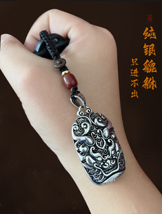 999纯银貔貅汽车钥匙扣挂件男女个性创意高档钥匙圈白银车挂银饰