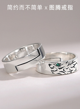 新款狼图腾仿纯银戒指男士潮牌个性ins复古做旧指环时尚简约饰品