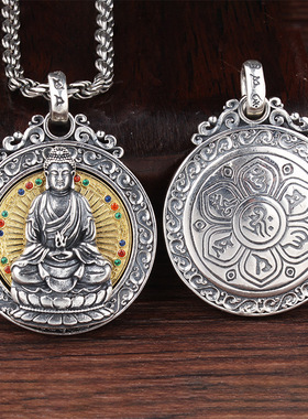 纯银十二生肖本命年吊坠男女士款2025年生肖蛇圆形本命佛牌项链