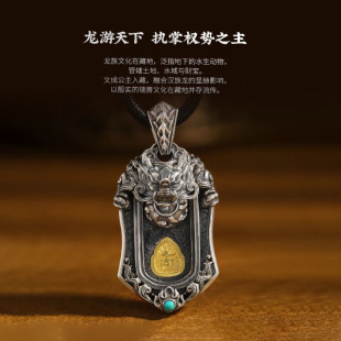 新款霸气龙牌钺刀项链复古民族风吊坠个性痞帅气质纯银项链男士