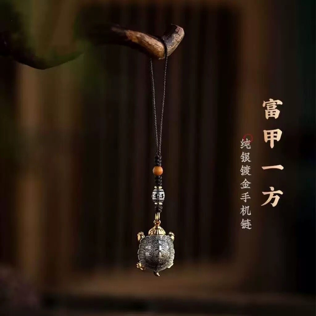 S925纯银富甲一方龙龟手机链挂饰男女士挂件手工编绳乌龟小挂坠图片