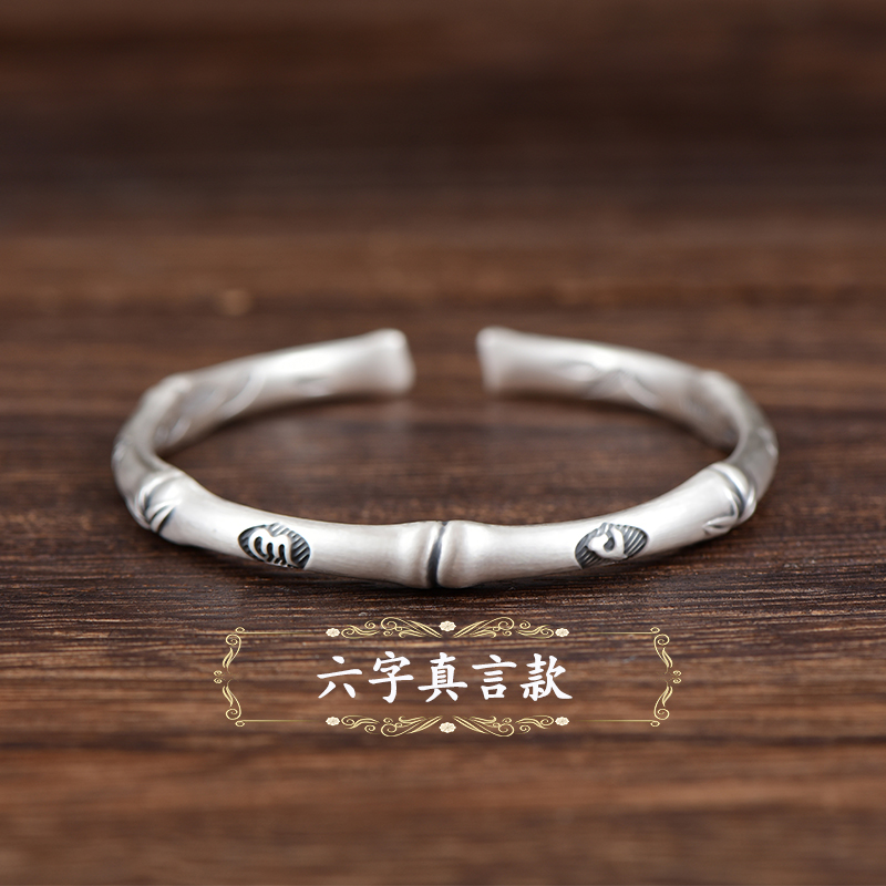 纯银手镯女s999竹节实心时尚