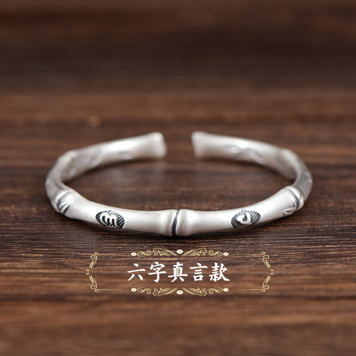 纯银手镯女s999竹节实心时尚