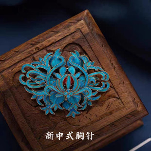 景泰蓝南红胸扣翠胸针女士复古风中国风旗袍毛衣胸花高级感配饰品